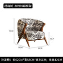 Conjunto Moderno de Poltronas de Veludo - Elegância Italiana