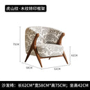 Conjunto Moderno de Poltronas de Veludo - Elegância Italiana