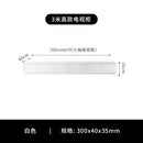 Suporte de TV Moderno – Elegância e Funcionalidade para sua Sala